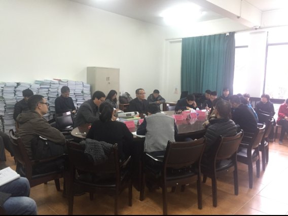 E:\国资处会议\2016年3月18国资处学习大会\mmexport1458630228233.jpg